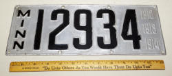 271