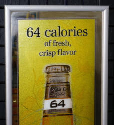 538-2