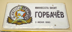 594-2