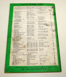 131-2