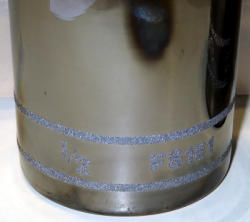 174-3