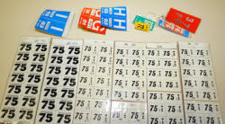 443-2