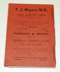 258-2