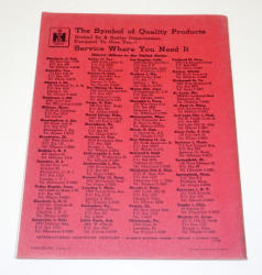 378-2