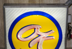 239-2