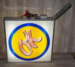 239-5