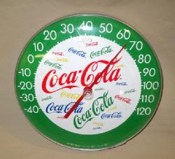 683
