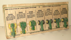 205-1