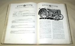 93-2