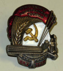 528-2