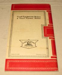184-2