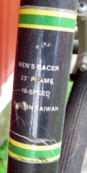205-2