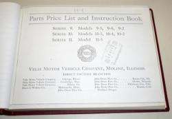 335-3