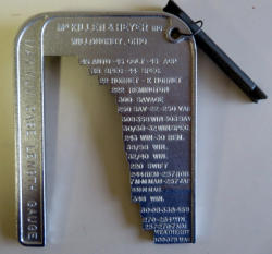 912-1