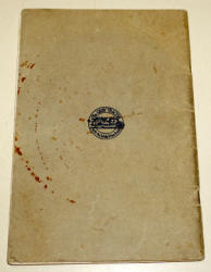 85-2