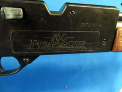 551B-2