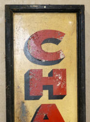 513-2