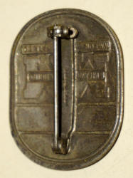 143-2